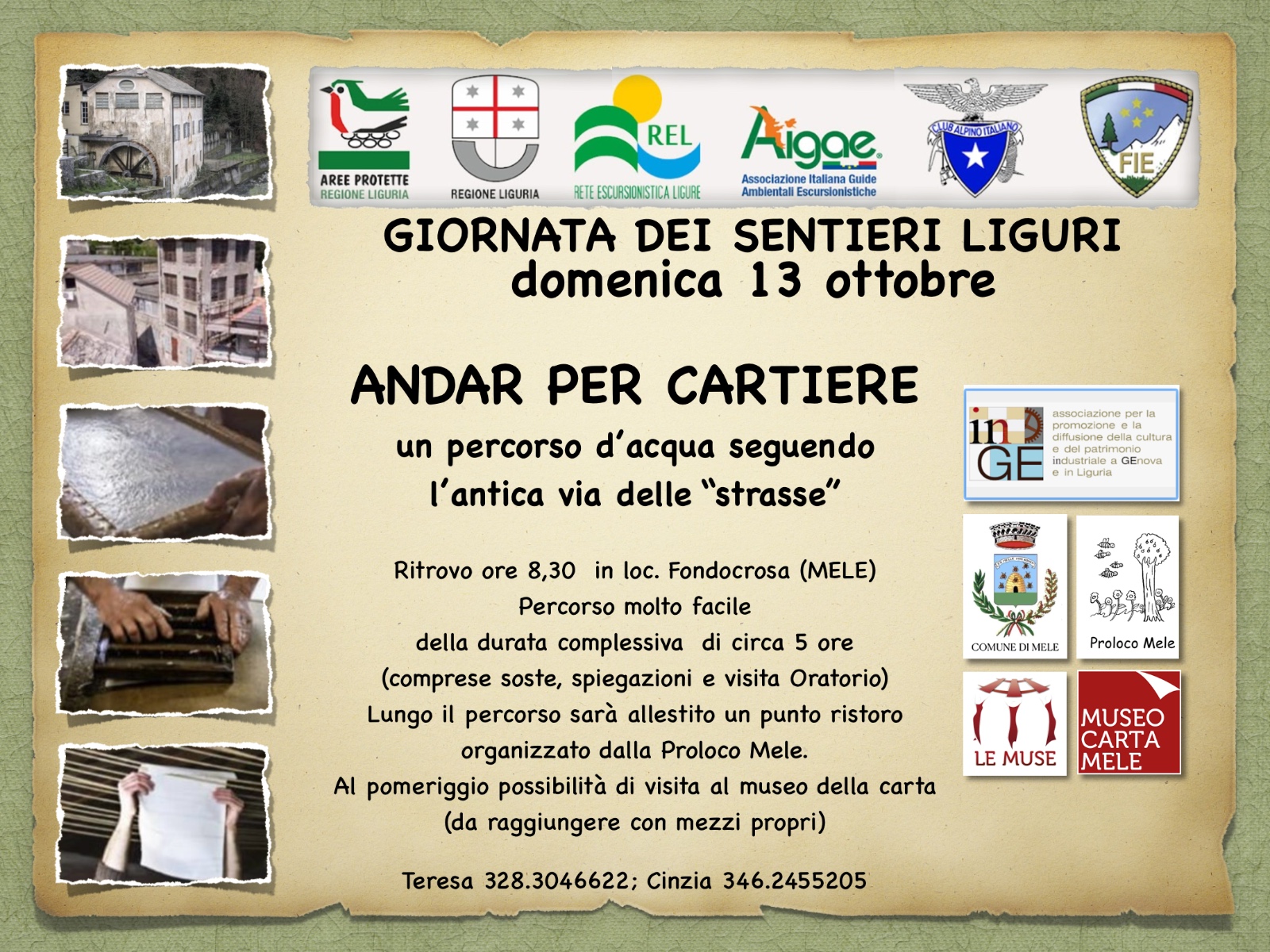 Andar per Cartiere ottobre 2024